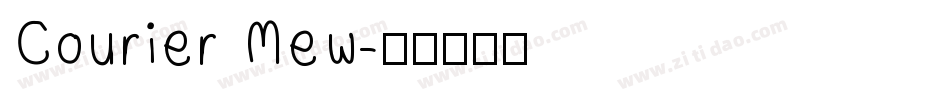 Courier Mew字体转换